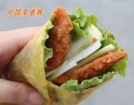 老北京鸡肉卷(2)